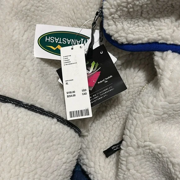 NWT! Manastash Mt. Gorilla Fleece Jacket XL Ivory Cream